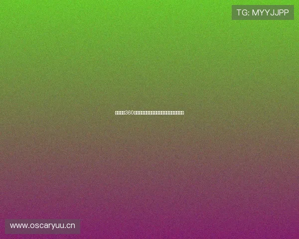 五星体育360现场直播带你纵览体育盛宴精彩瞬间尽在掌握